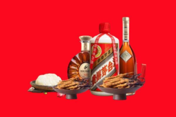 叶集区烟酒回收礼品