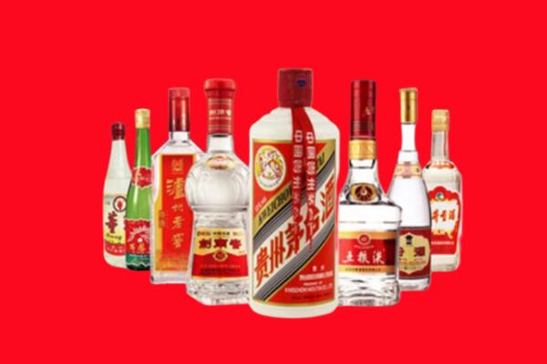 叶集区回收名酒