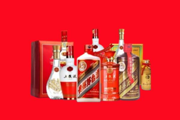 收购行情：叶集区名酒回收值多少钱？