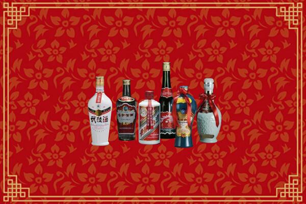 高价求购：叶集区回收白酒