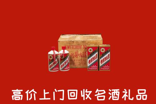 叶集区回收铁盖茅台酒