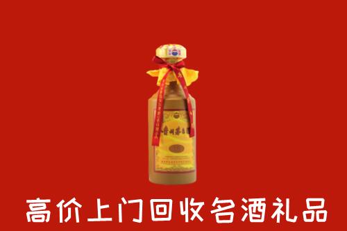 叶集区回收十五年茅台酒
