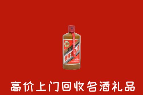 叶集区回收陈酿茅台酒